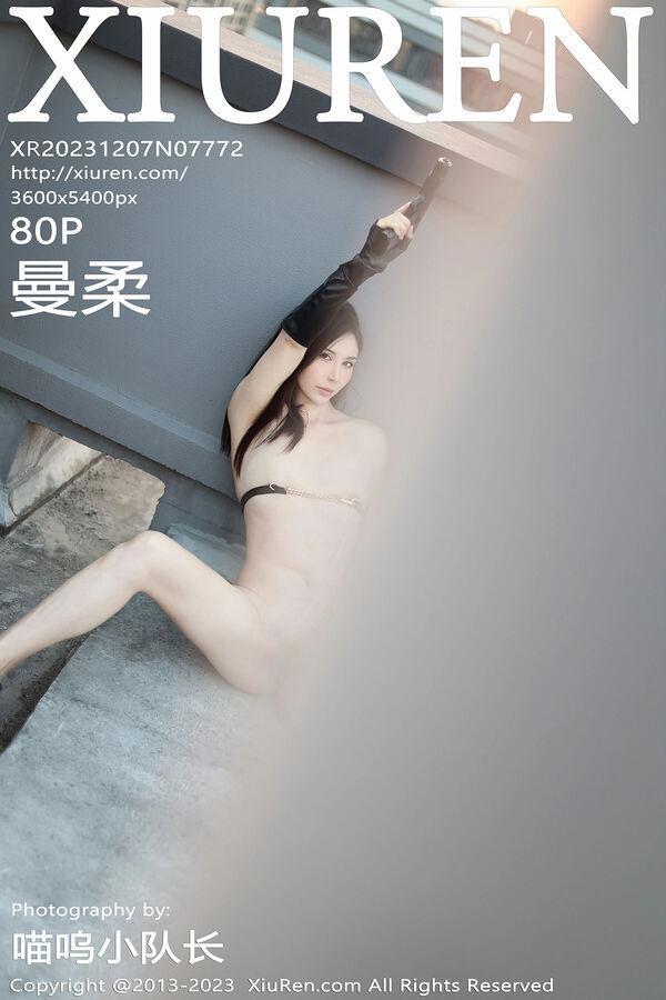 秀人网 Vol. 7772 曼柔