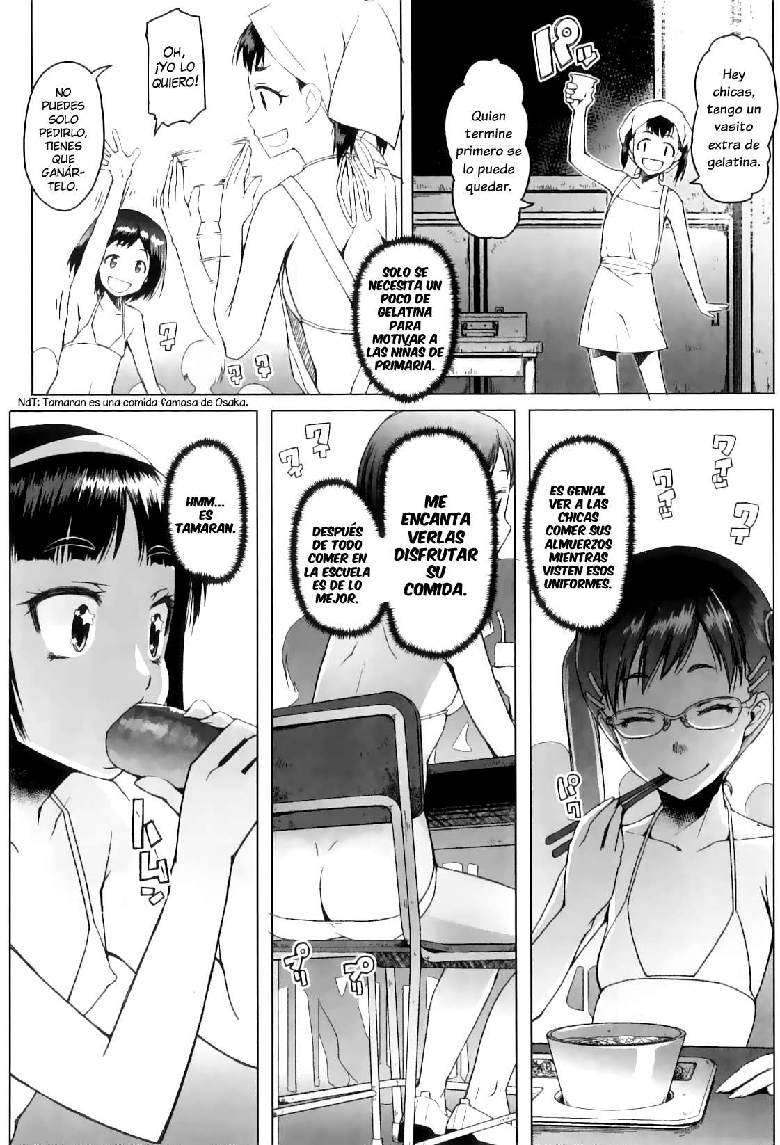 [Asaki Takayuki] Shougono Chapter-6 - 3