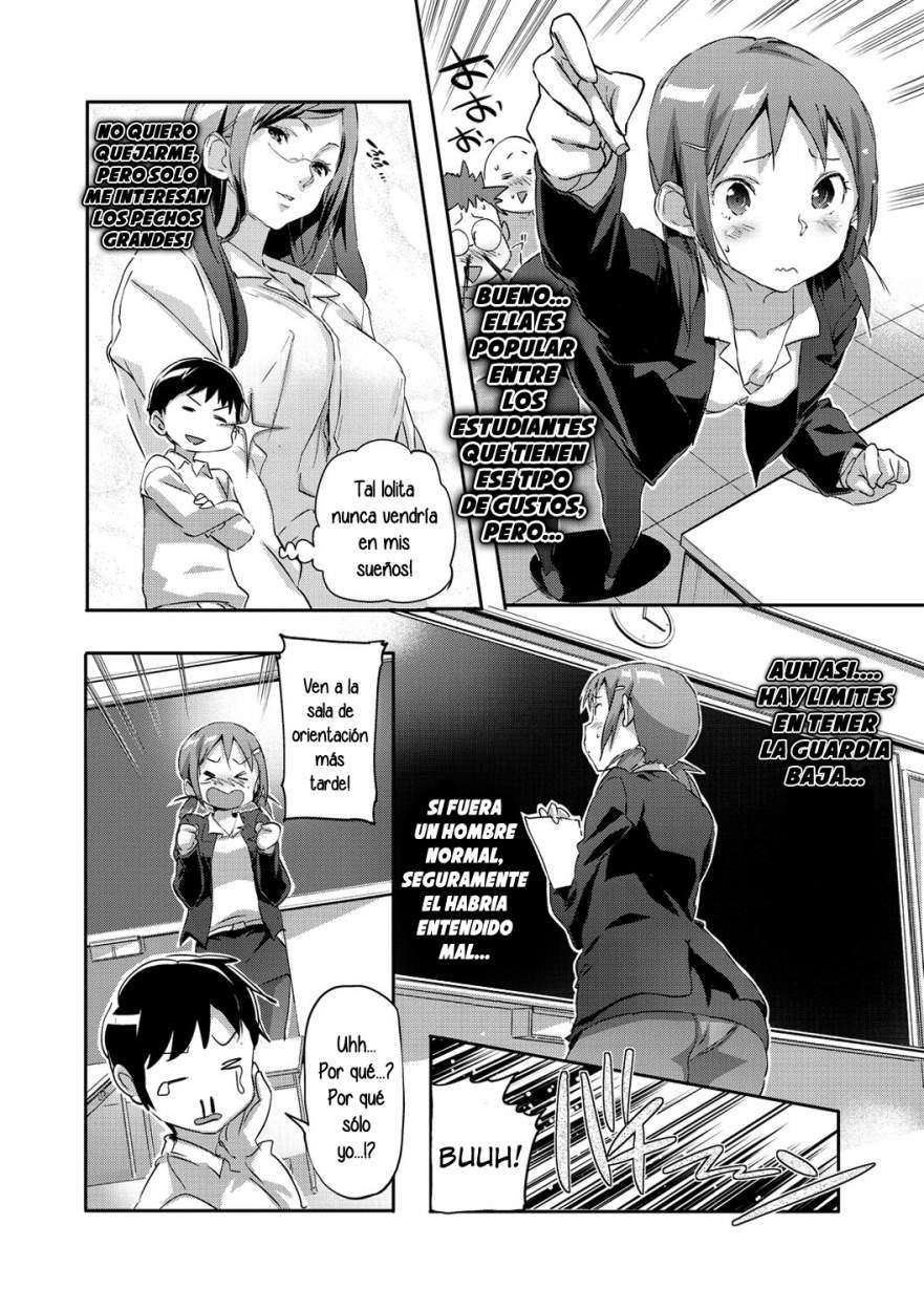 Mon Mon Animal Girl Chapter-12 - 1