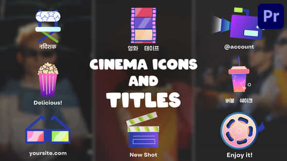 Cinema Icons And Titles For Premiere Pro - VideoHive 53930158