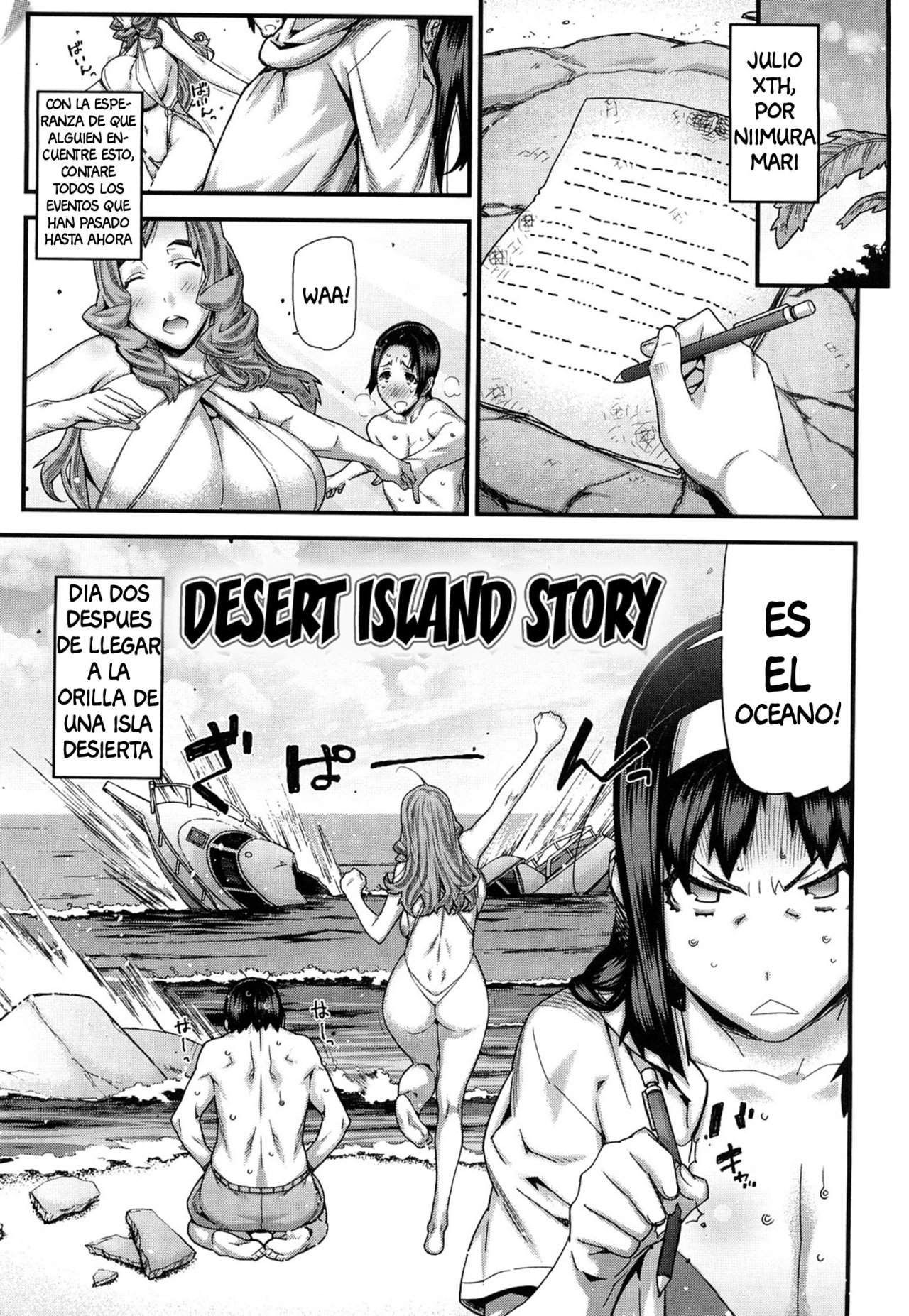 Desert Island Story - 0