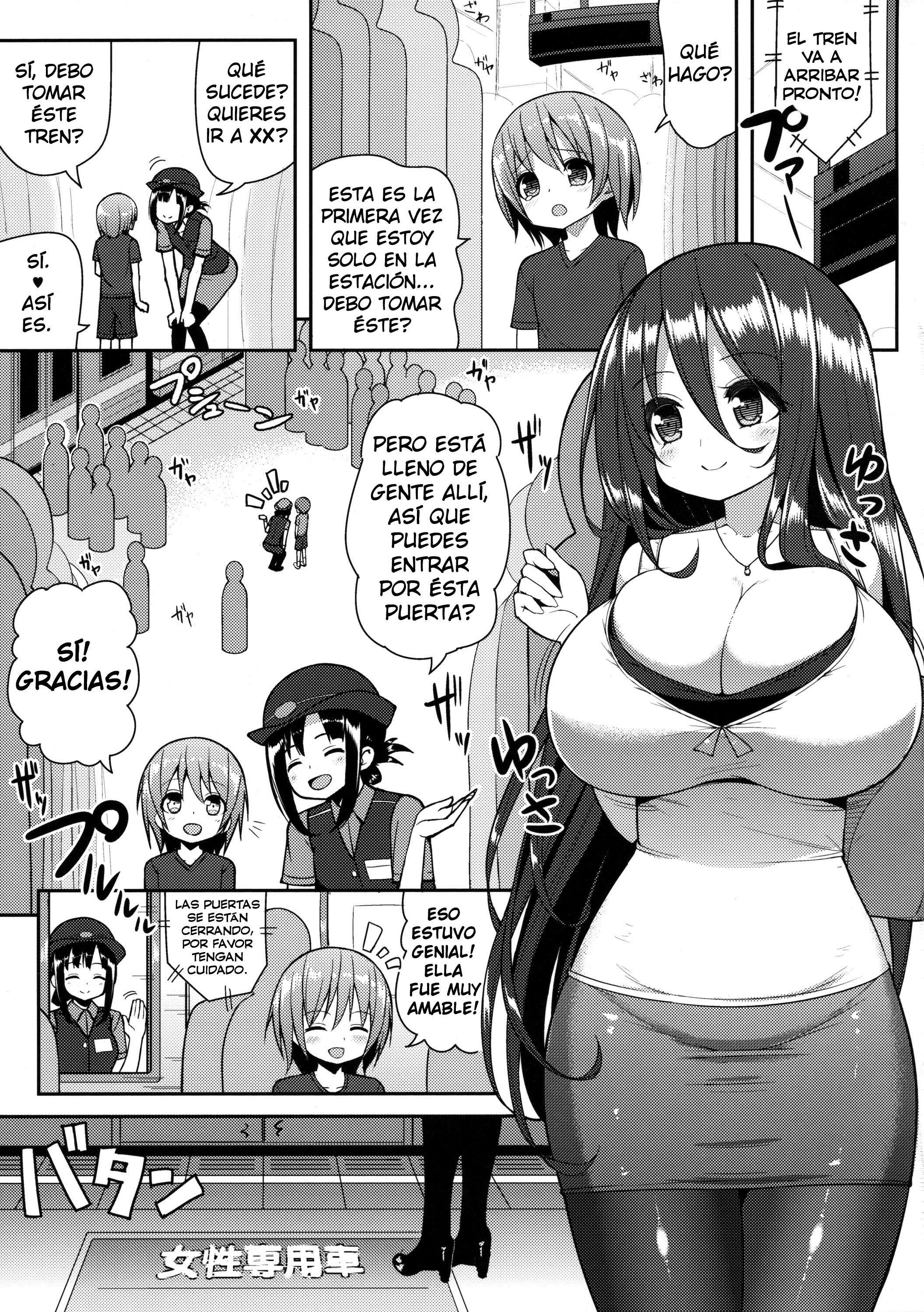 Onee-san de Gyuugyuuzume Chapter-1 - 3