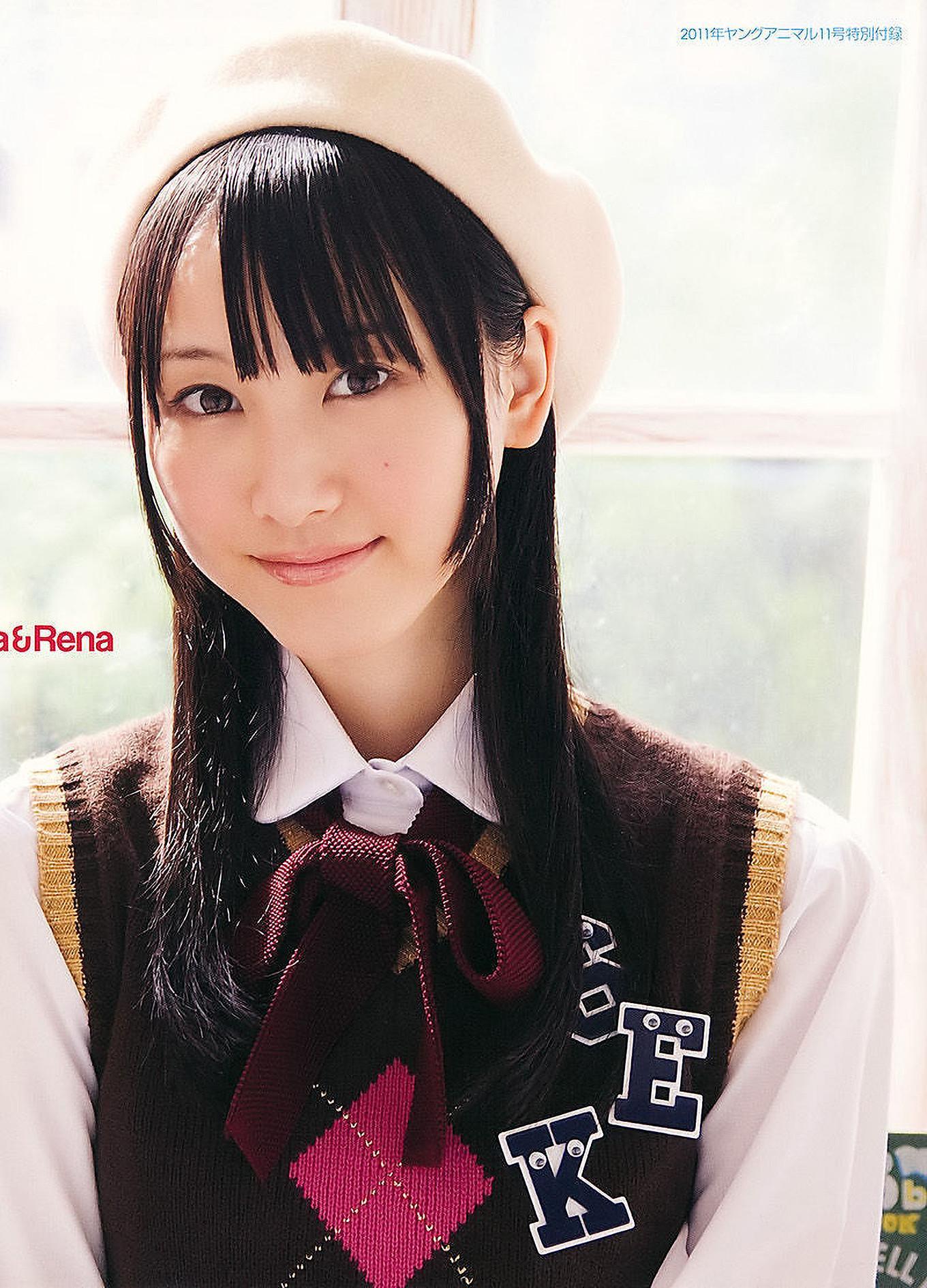 松井珠理奈・松井玲奈・高柳明音, Young Animal 2011 No.11 (ヤングアニマル 2011年11号)(39)