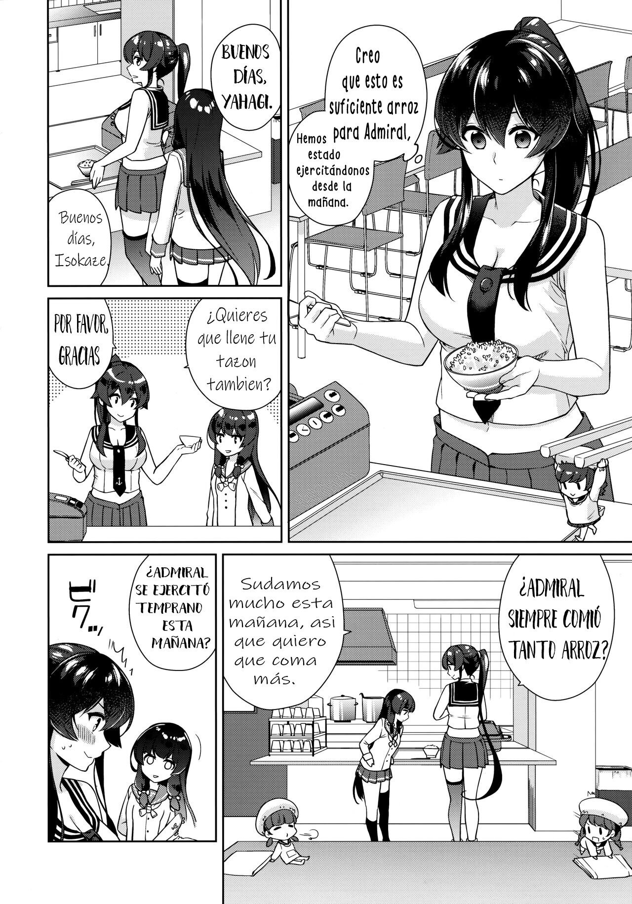 Yoru Yahagi 10 (Kantai Collection) - 22