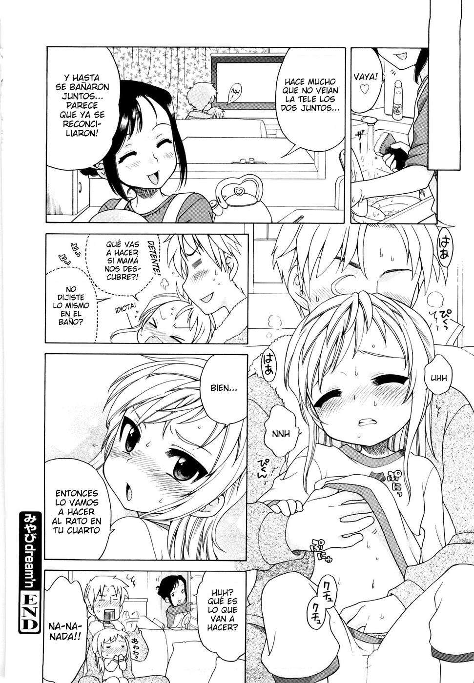 Onii-chan!! Me gustas.. Chapter-1 - 20
