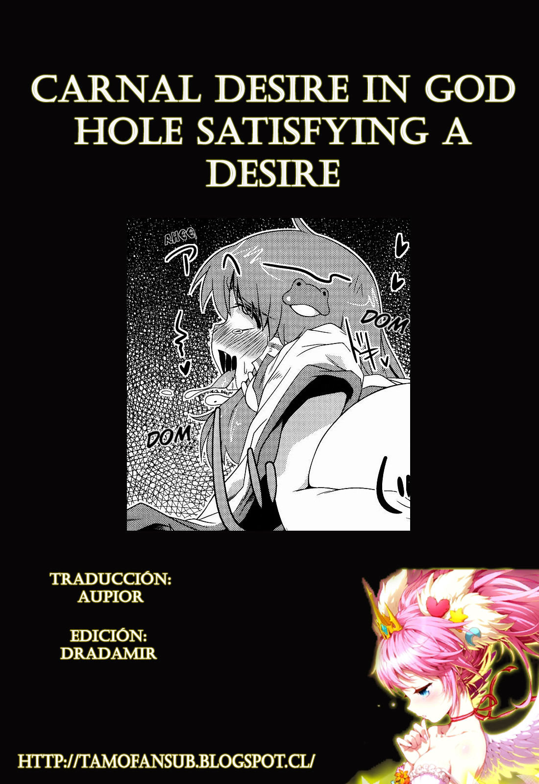 Nikuyokugami Gyoushin - Hole satisfying a desire - Carnal Desire in God - Hole satisfying a desire - 20