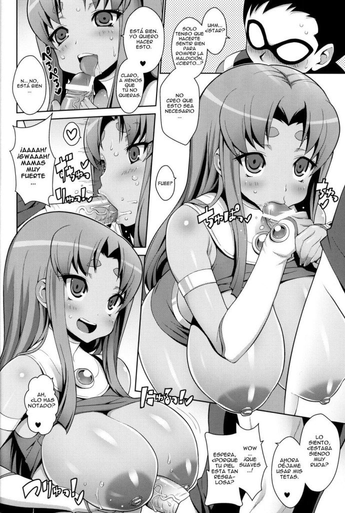 Teen Pipans Manga Hentai - 2
