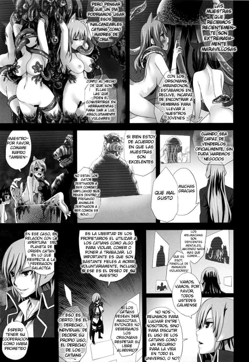 Victim Girls Chapter-10 - 26