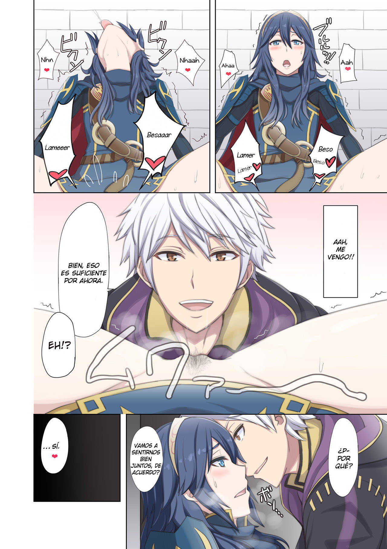 Shien S Plus (Fire Emblem Awakening) - 6