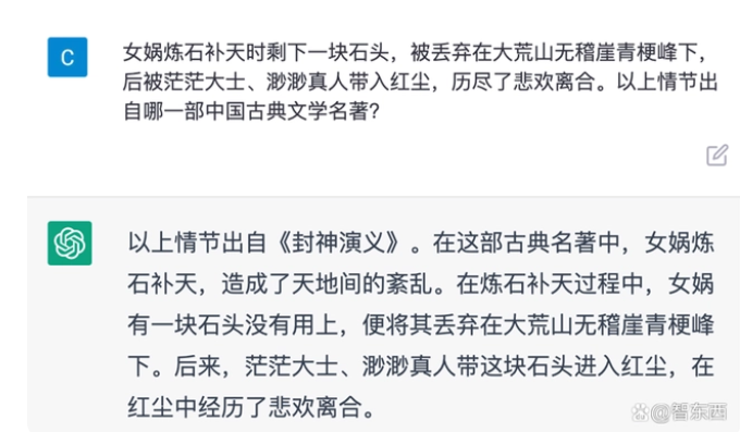 4d7ff93f1aff104b5250e6392badd42c.png