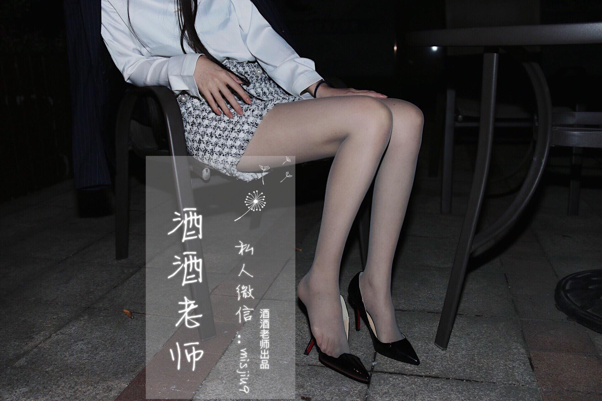 [福利女神cosplay] 酒酒老师 - 穿红底高跟的灰丝OL/57P(25)