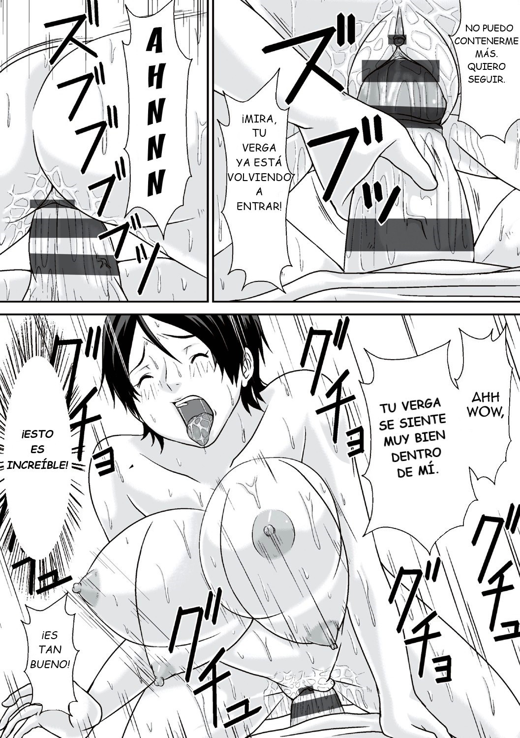 [Hoyoyodou] Kora! Anta Hahaoya o Kudoite Nani Shiyoutte Iu no!  ¡Oye! ¡¿Qué haces seduciendo a tu madre! [Spanish] [GB]