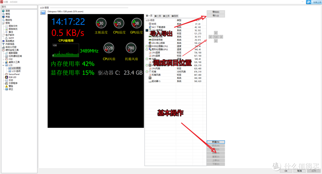 dc01ecbc9943dbb8ac0545505d642a38.png
