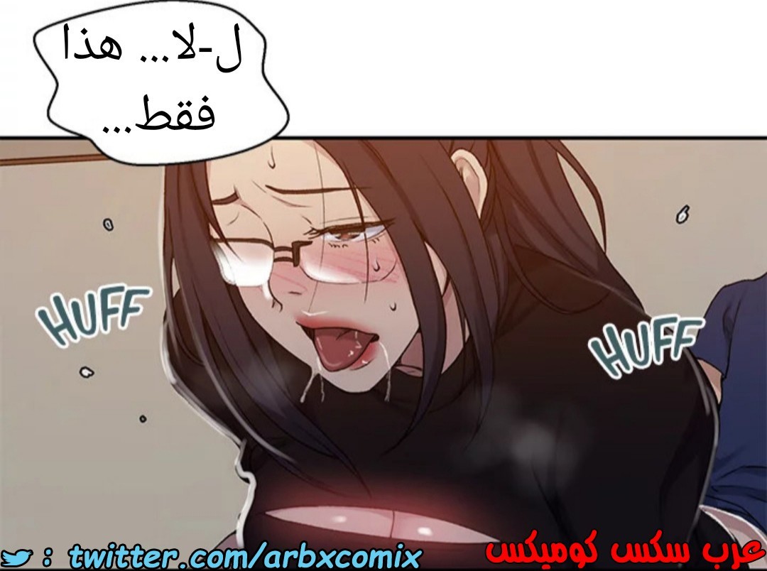 1593 صف سري 125