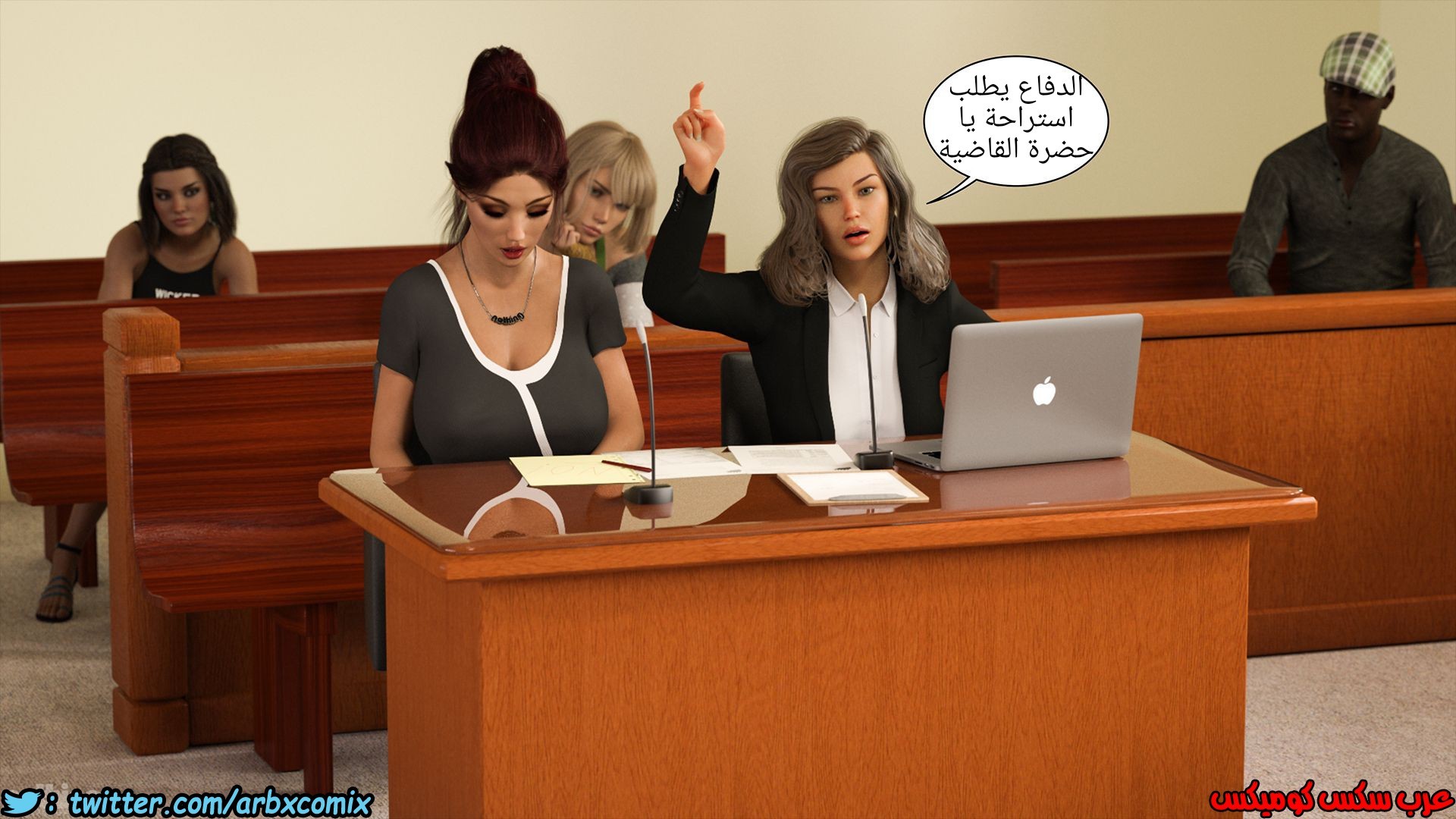 457 مكبوتة