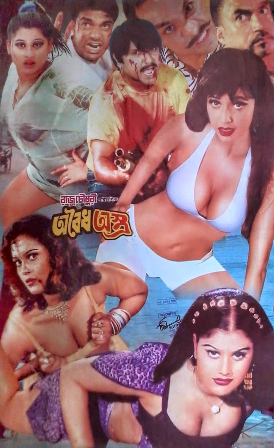 18+ Oboidho Astro 2024 Bangla Movie + Hot Video Song 720p HDRip 1Click Download