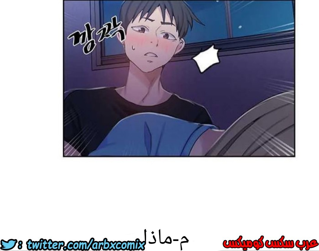 920 صف سري الجزء 59