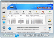 ExtraDisks 22.10.1 Home (x86-x64) (2022) [Multi/Rus]