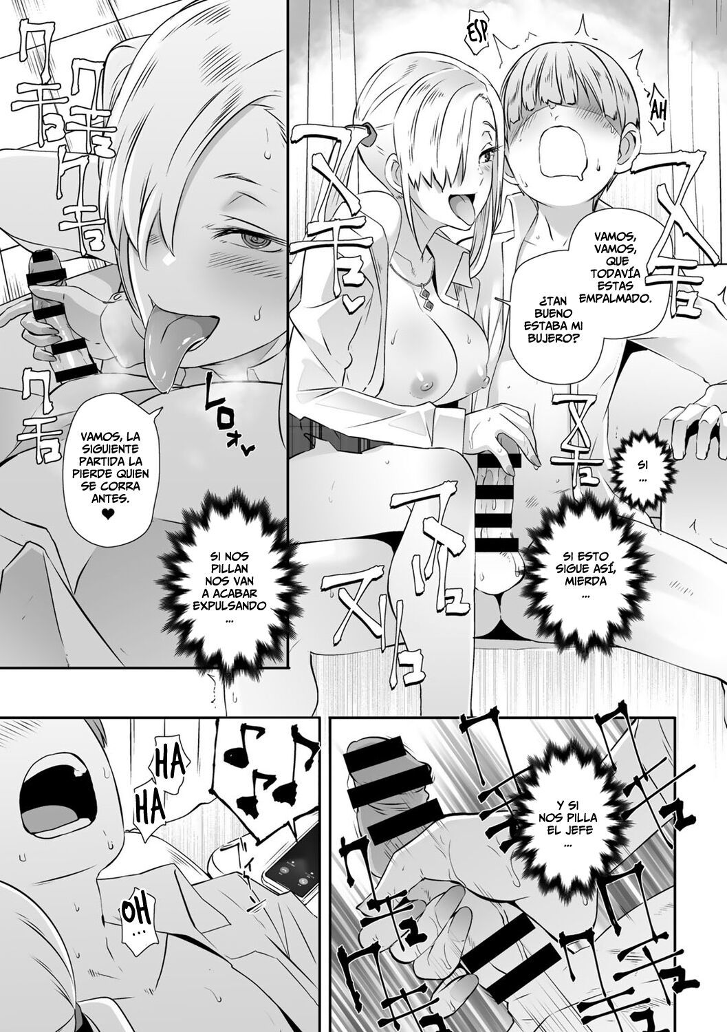 [Butcha-U] Saimin Batsu Game _ El Castigo con Hipnosis (COMIC Gucho Vol. 7) [Spanish