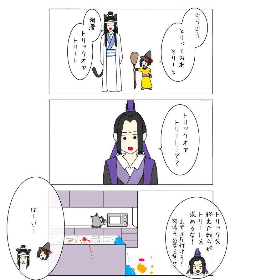 RInA3XOq_o.jpg