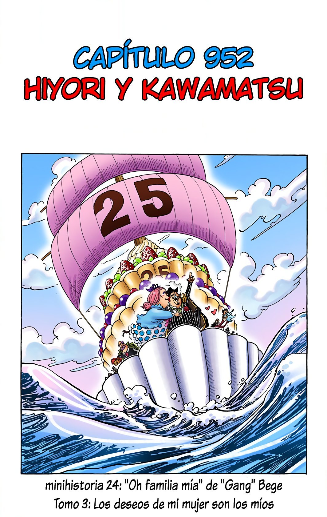 One Piece Manga 952 Full Color One Piece Fans