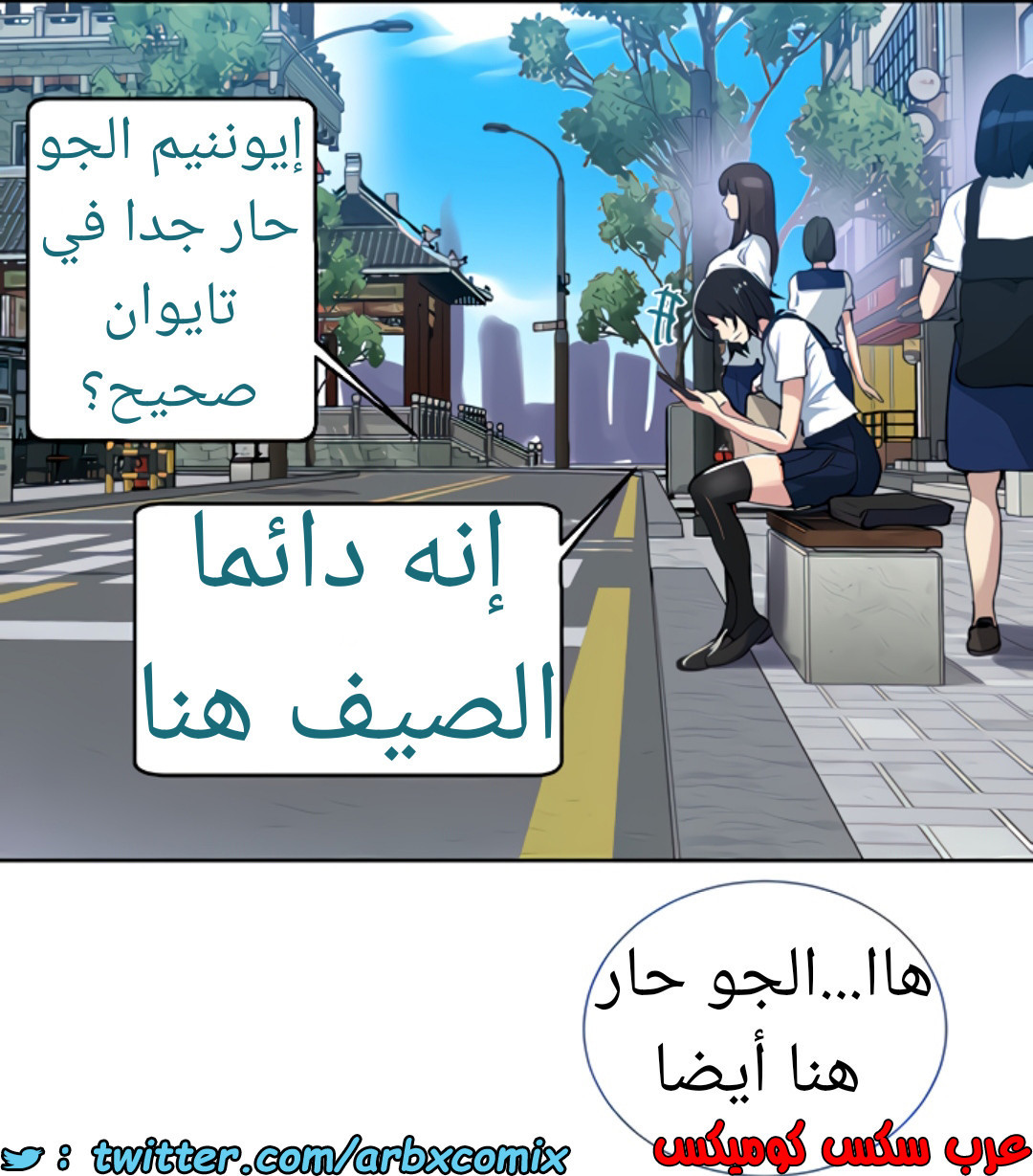 1463 صف سري 115