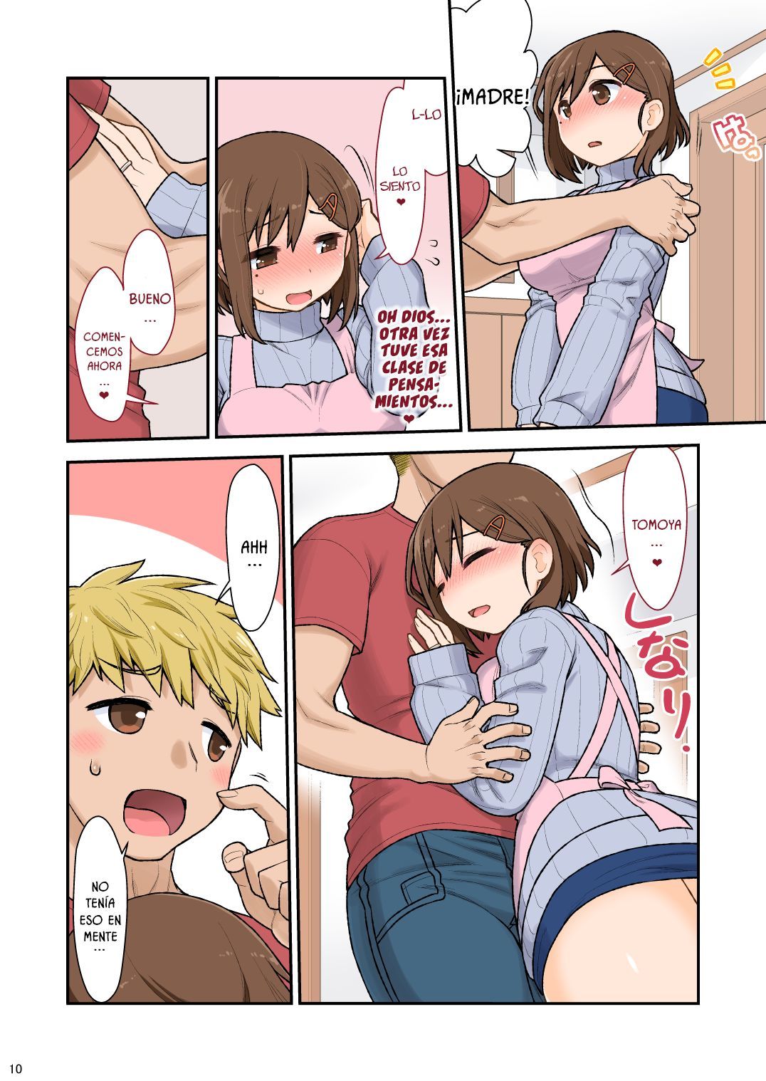 [CELTRANCE (Kogaku Kazuya)] Mama Hame Sex (Tsuya) no San (Mae) [Spanish] [Lanerte]