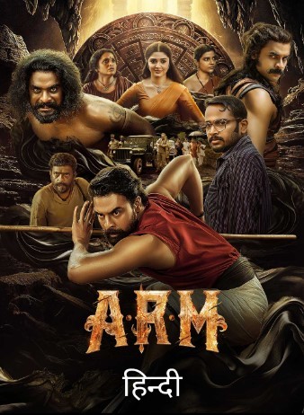 A.R.M 2024 Hindi Dubbed Movie ORG 720p WEB-DL 1Click Download