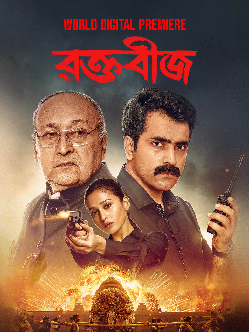 Raktabeej 2025 Bengali Movie 720p WEB-DL 1Click Download