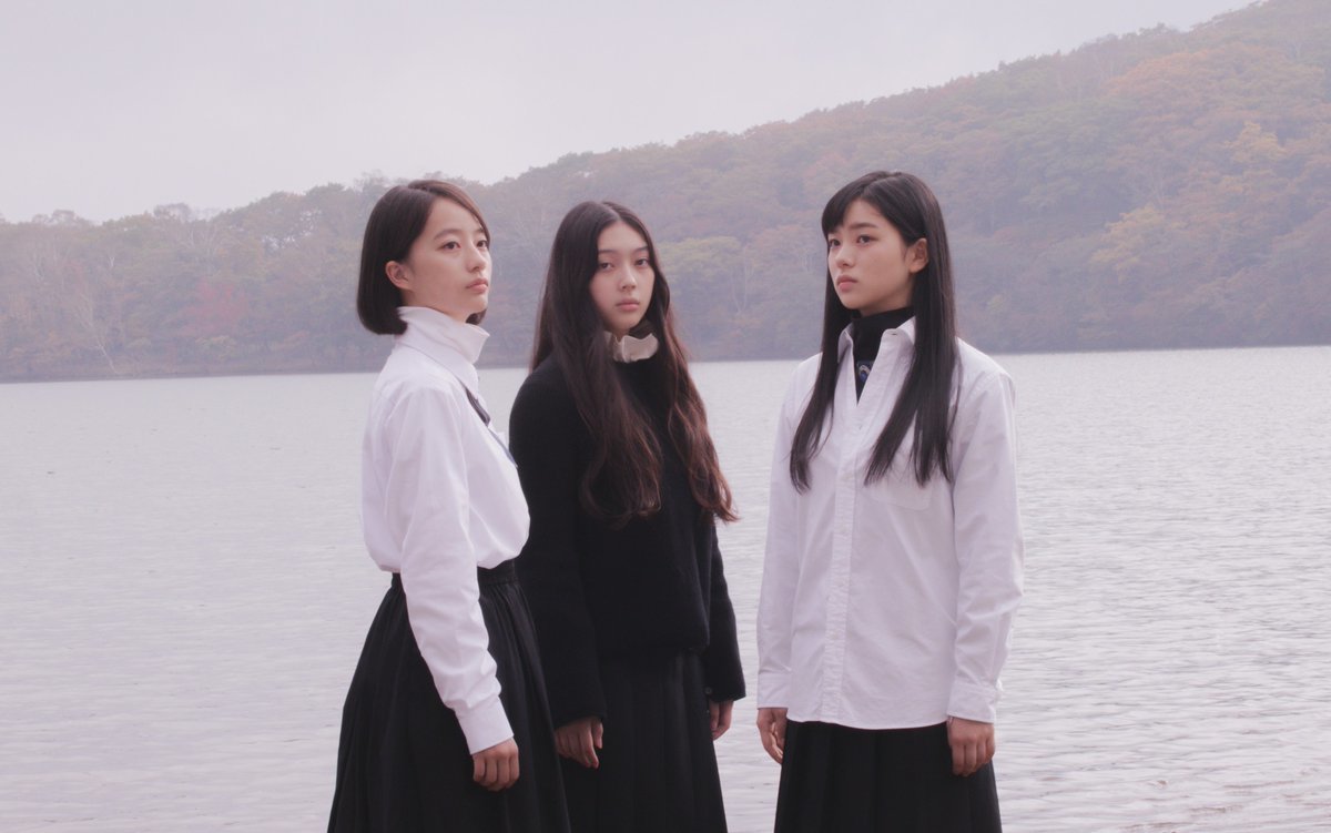 White Flowers and Fruits (Shiro no Kajitsu) film - Yukari Sakamoto