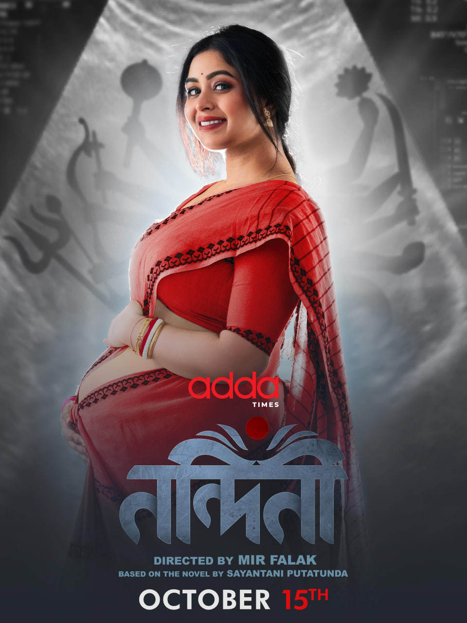 Nandini 2025 Bengali WEB Series 720p WEB-DL 1Click Download