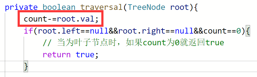 image-20211115175157131
