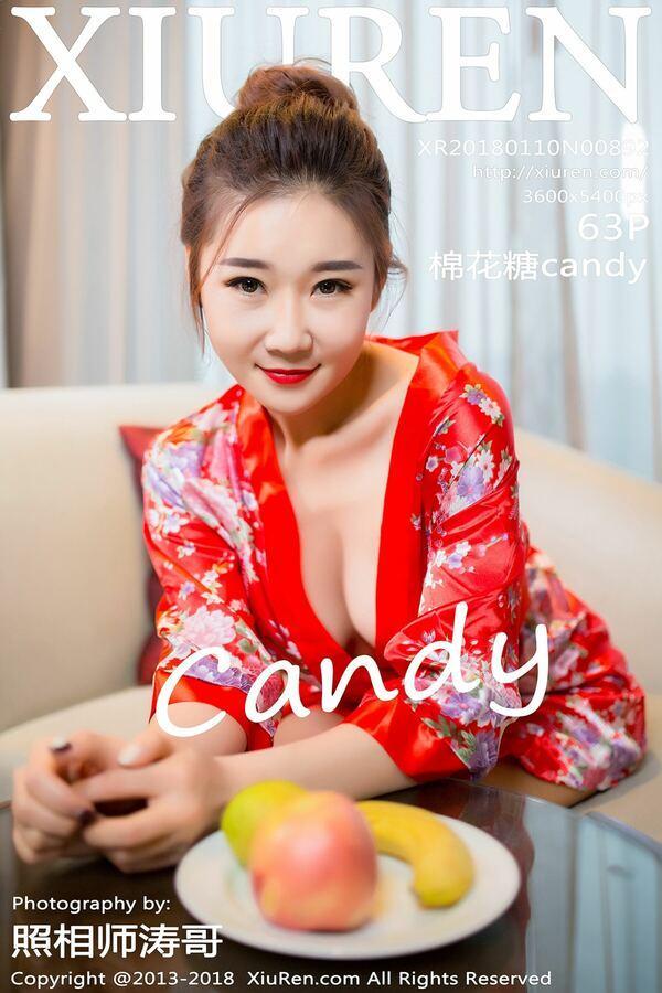 秀人网 Vol. 0892 棉花糖candy