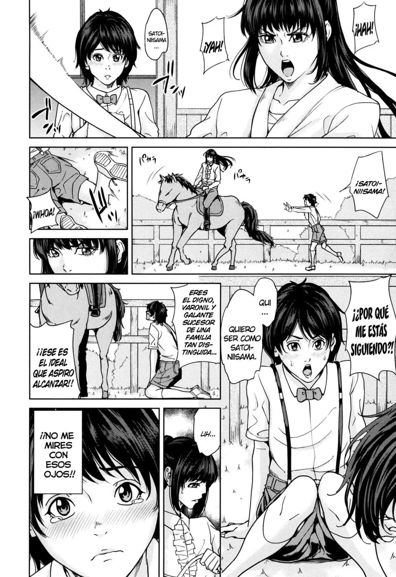 Delimama - Midara na Ore no Kaa-san - Maimu-Maimu - 146