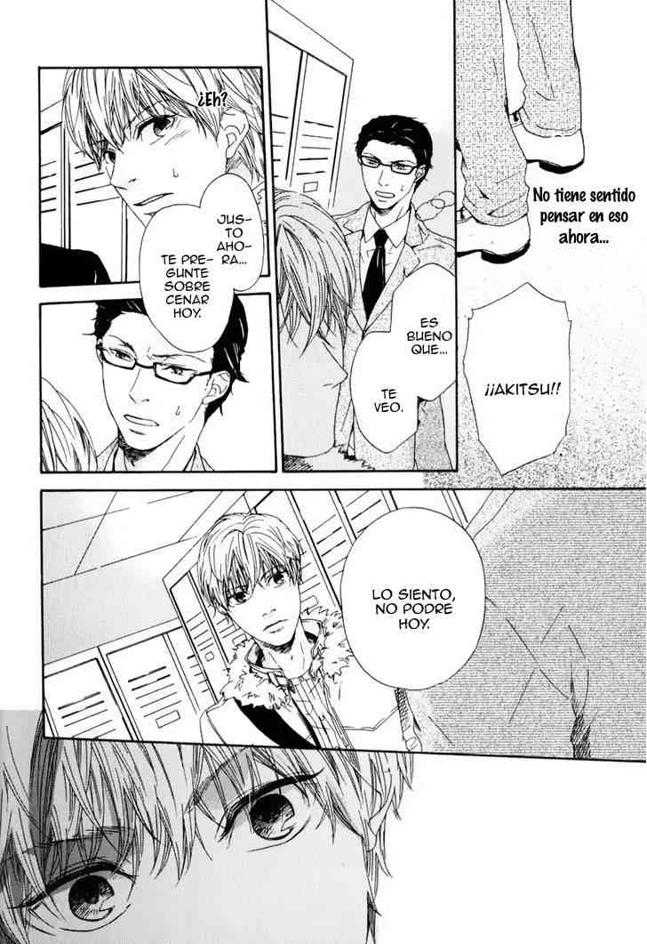 Suki mo Kirai mo Jikangai- El amor y el odio trabajan a tiempo completo. Chapter-2 - 25