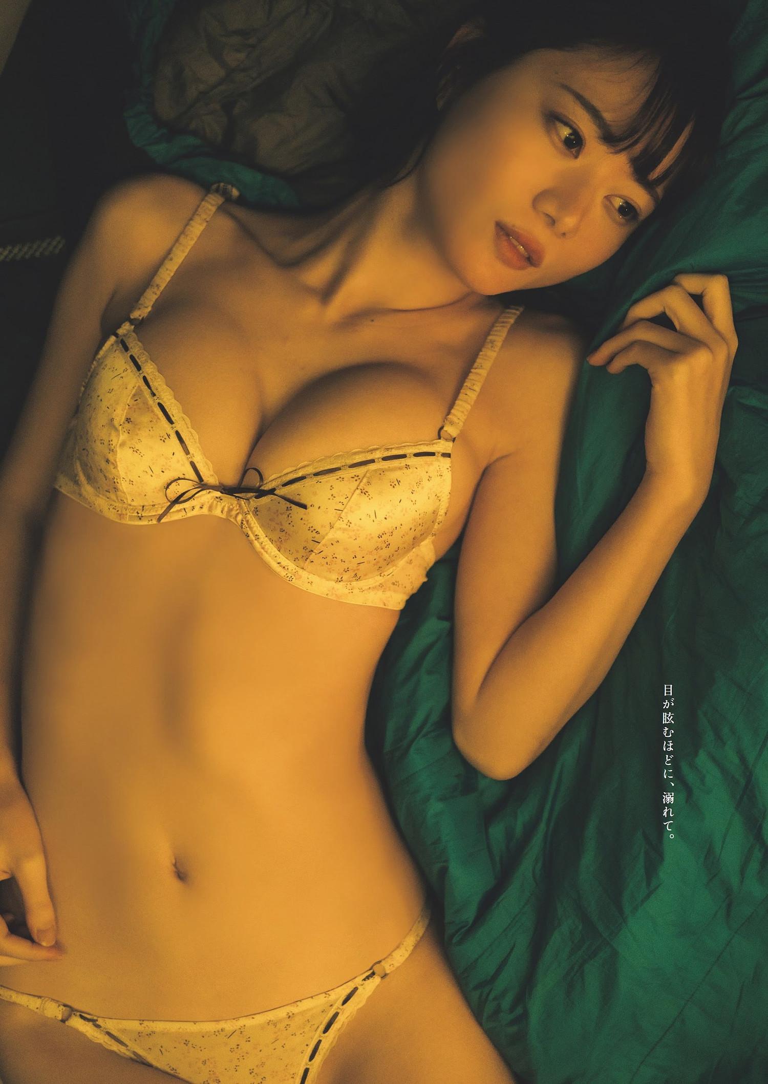 Ikechan いけちゃん, Weekly Playboy 2023 No.21 (週刊プレイボーイ 2023年21号)(7)