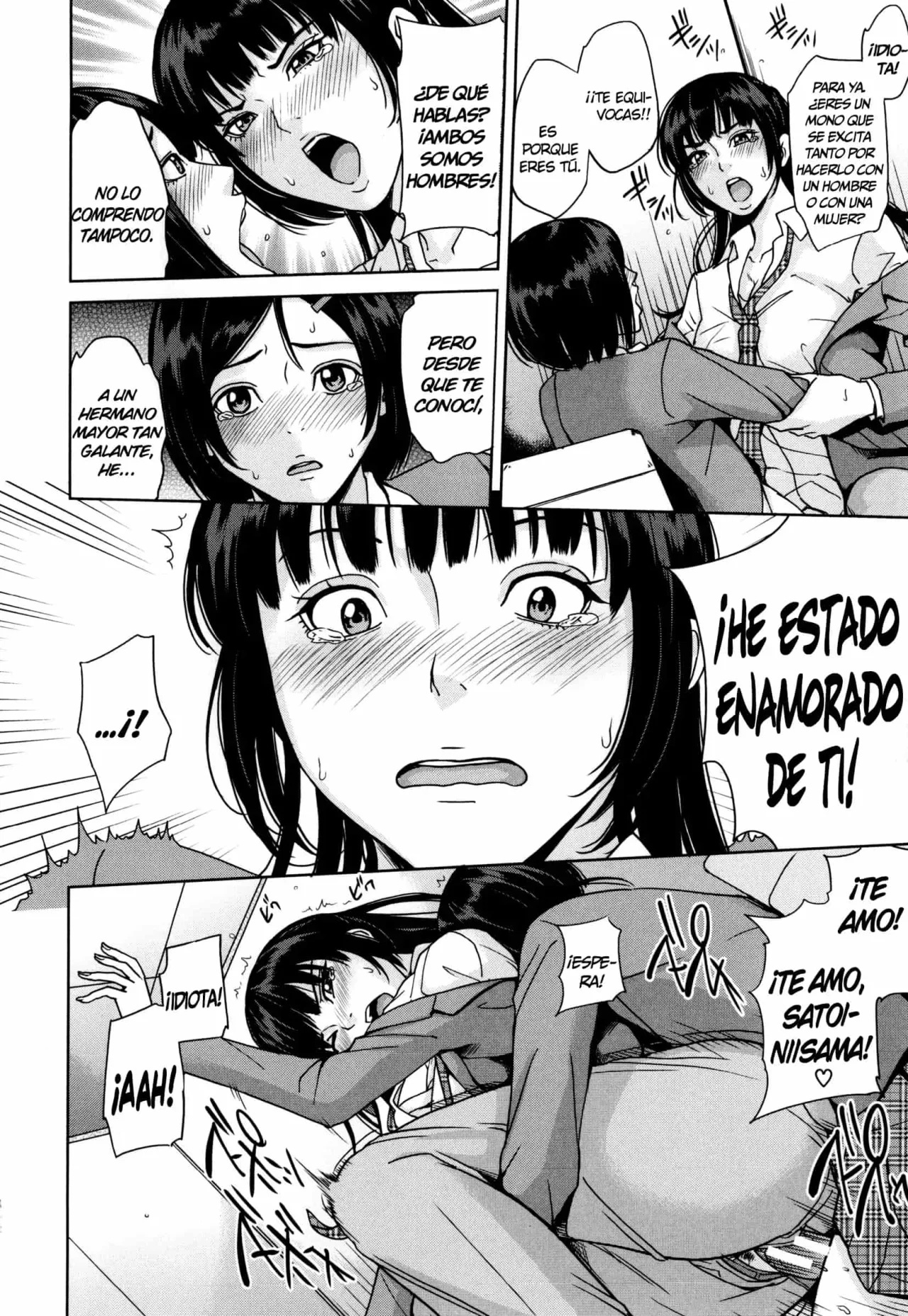 Delimama - Midara na Ore no Kaa-san - Maimu-Maimu - 182