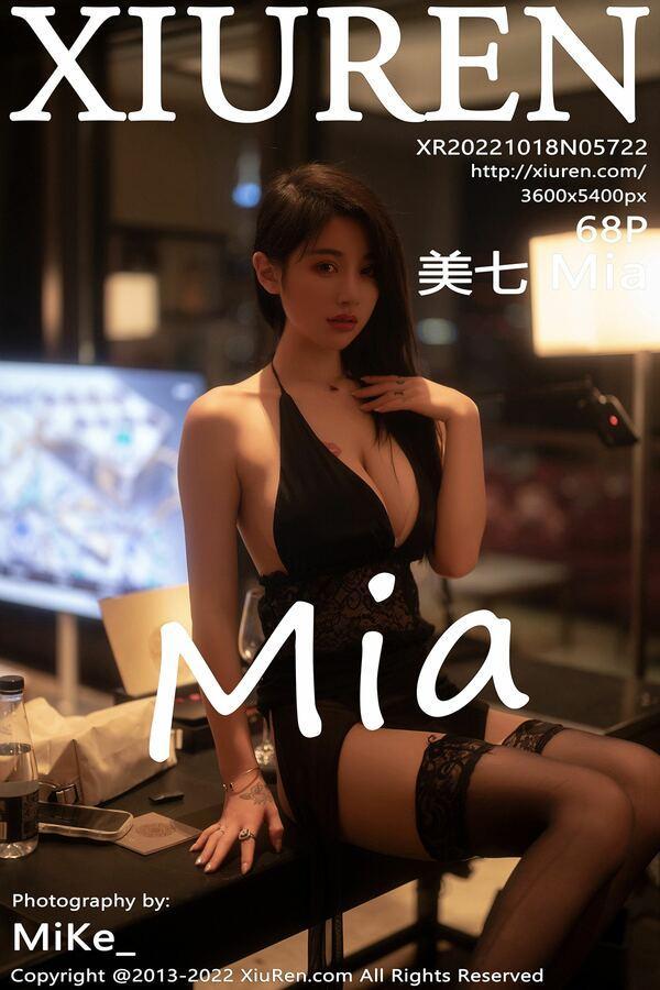 秀人网 Vol. 5722 美七Mia