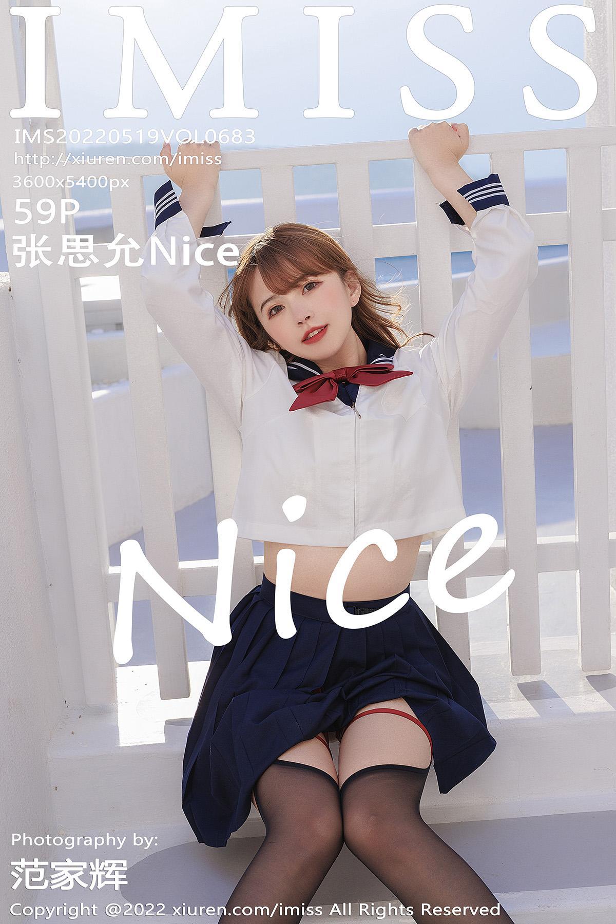 [IMiss爱蜜社] Vol.683 张思允Nice(1)