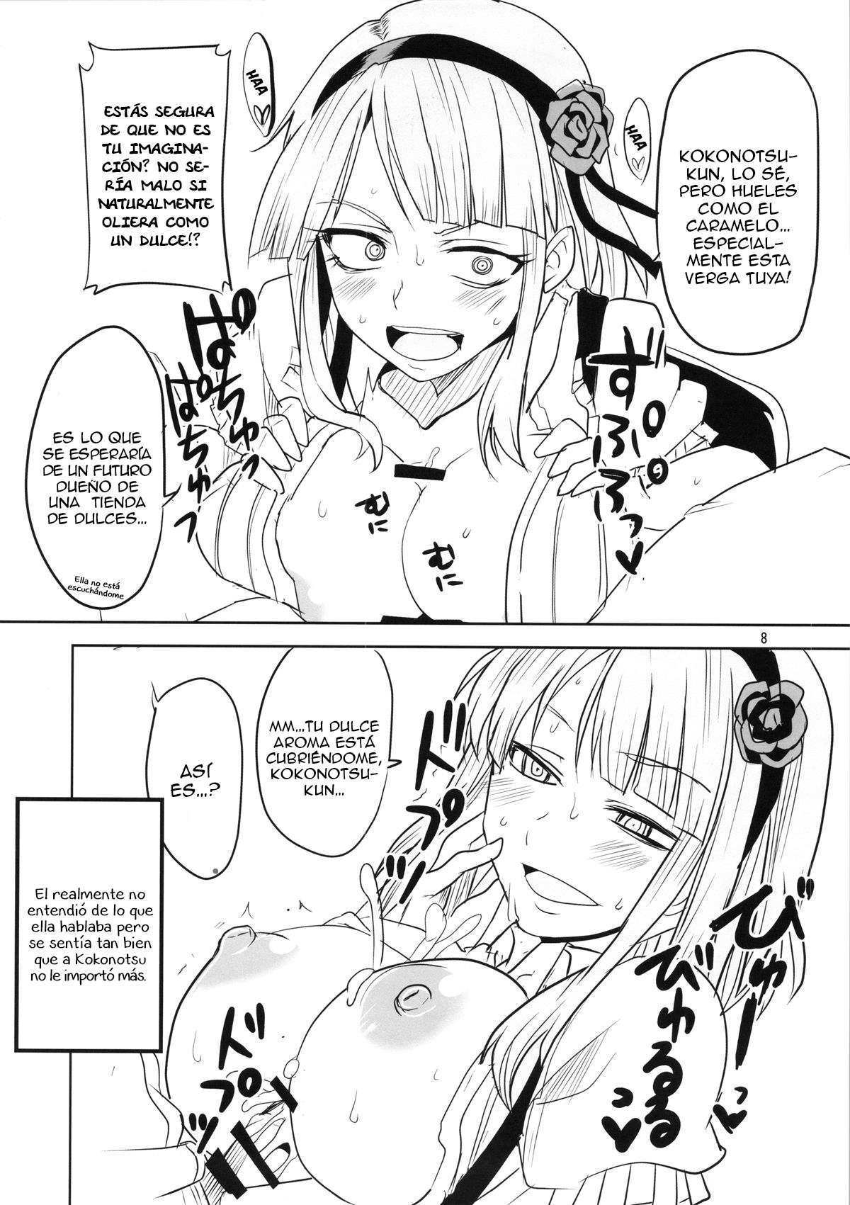 Dagashi Chichi Chapter-1 - 8