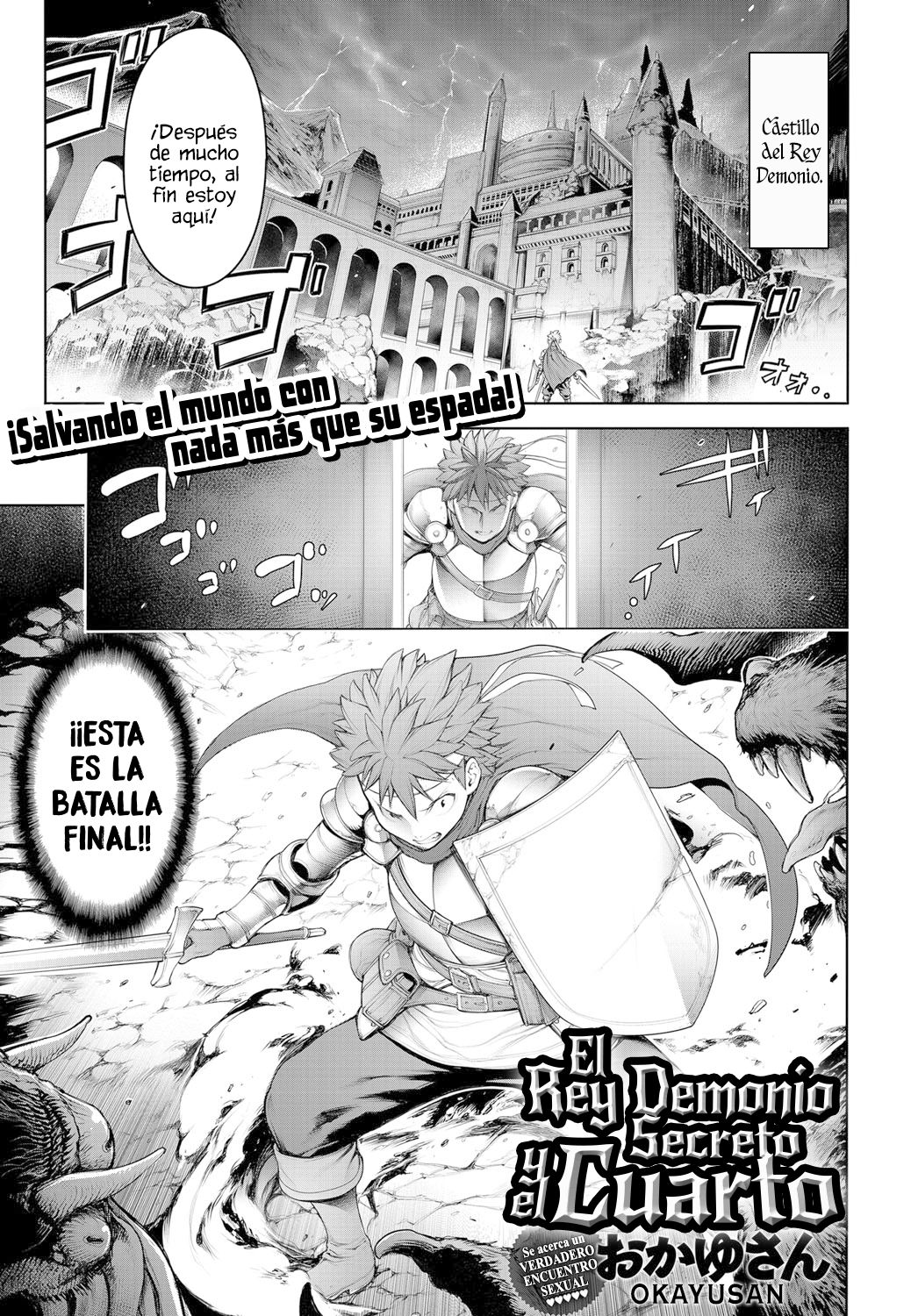 El Rey Demonio y el Cuarto Secreto - 0