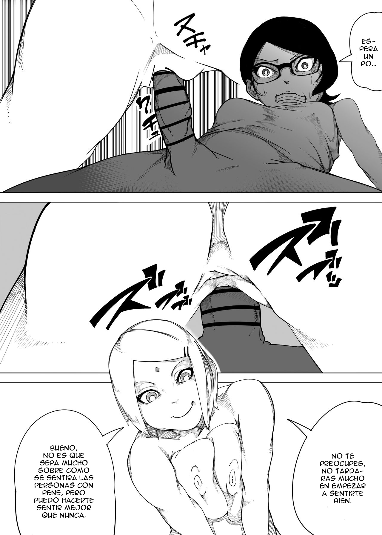 [RAMU] Sakura x Futanari Sarada (Boruto) [Spanish] [m2mwk2]