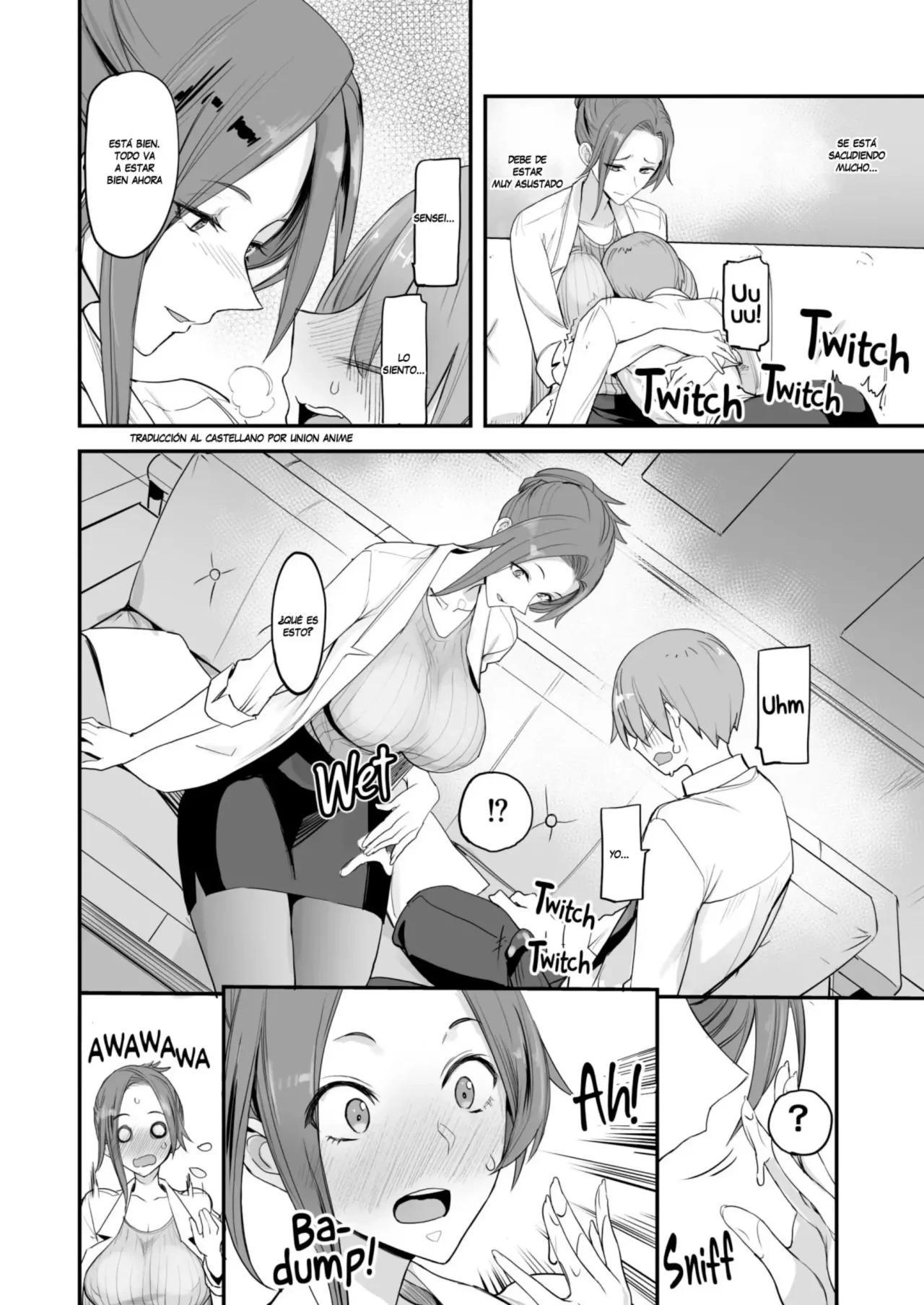 Romance