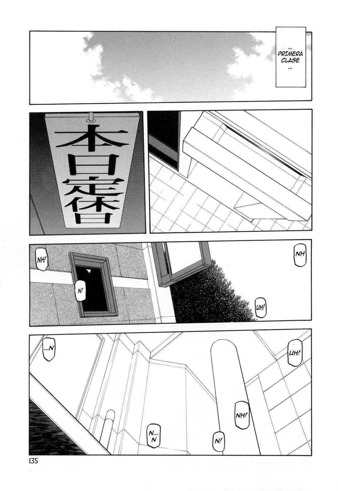 Sougetsu no Kisetsu Chapter-9 - 2