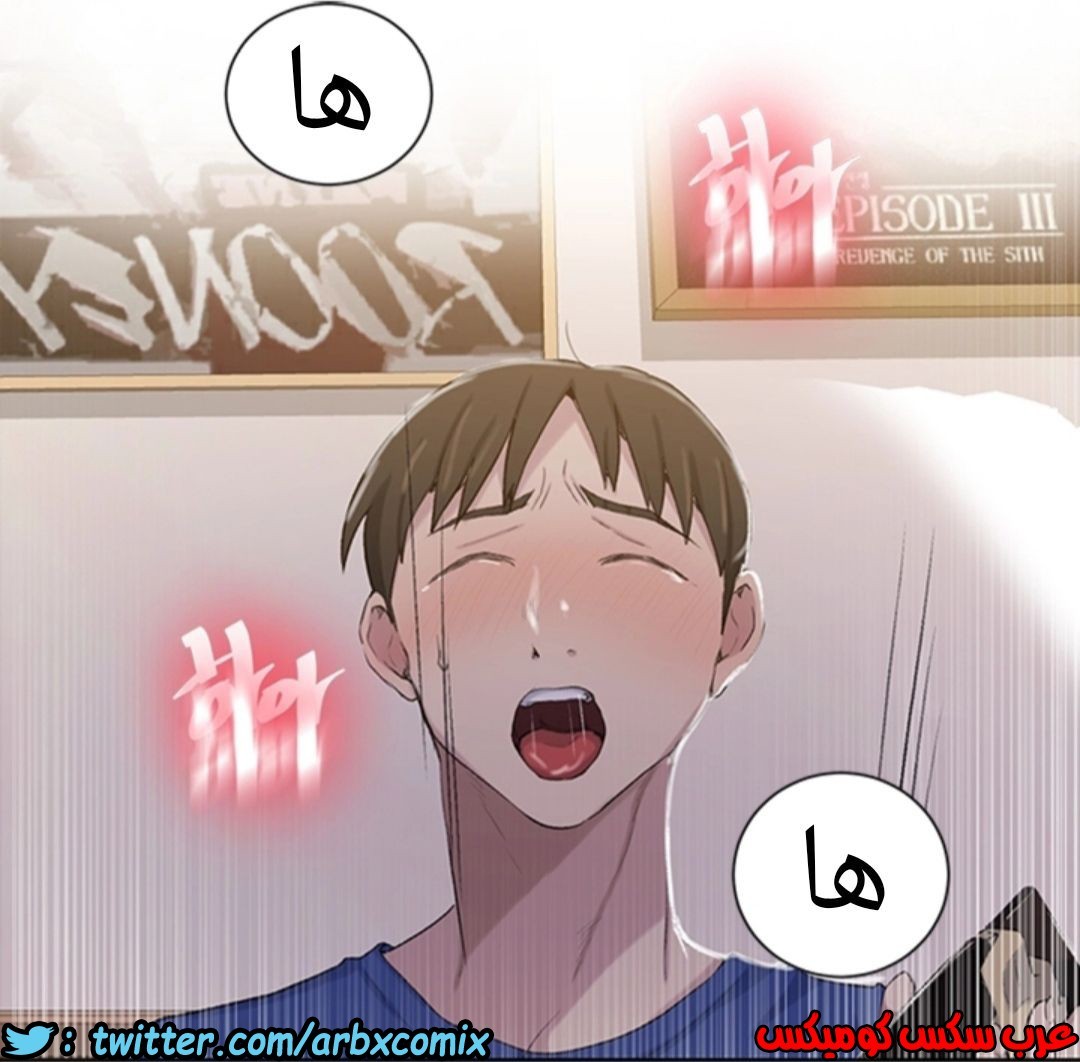 907 صف سري الجزء 46