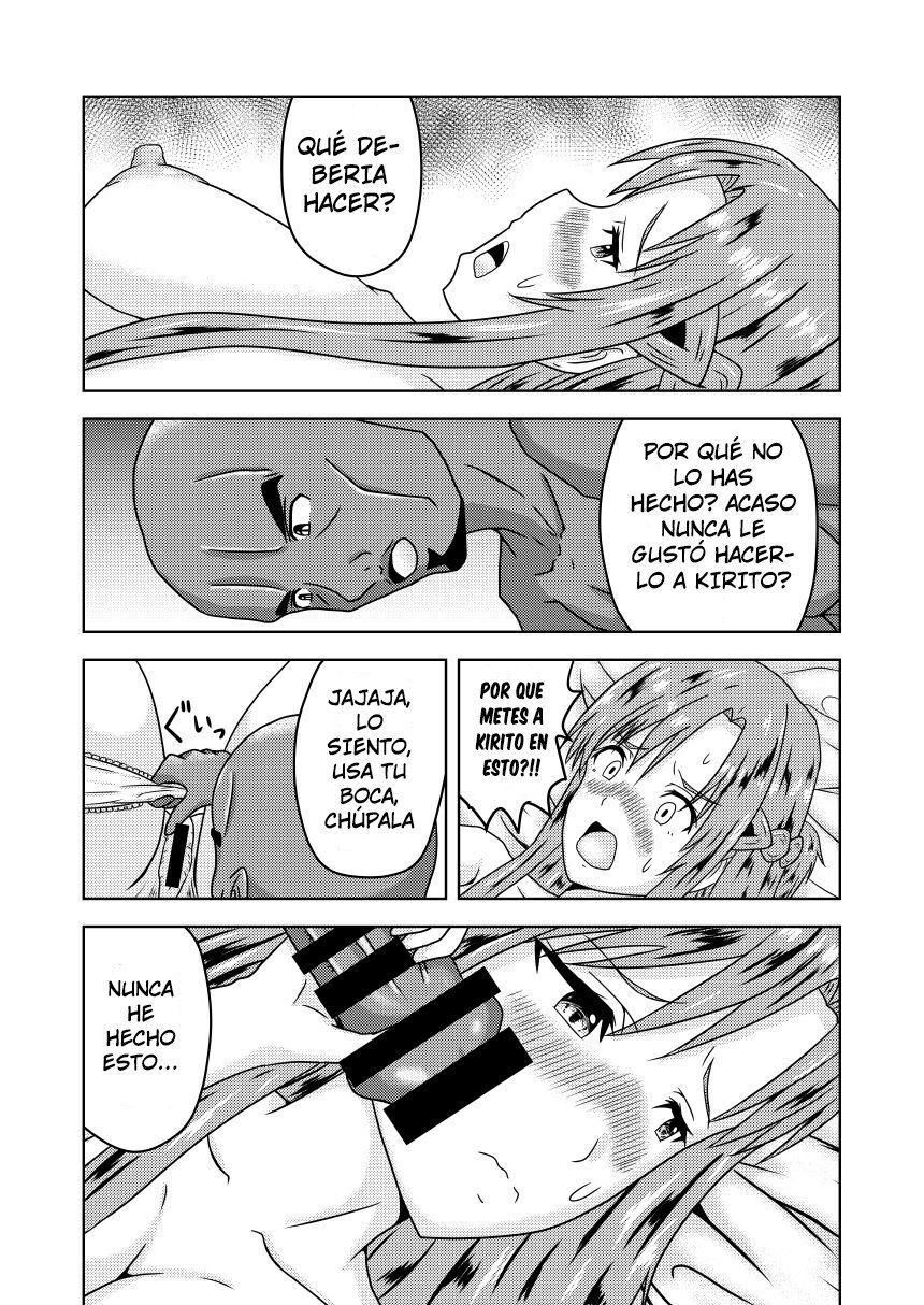 &#91;Fujimiya Siryu&#93; Asuna-san ga Agil ni Netorareru Ohanashi - 16