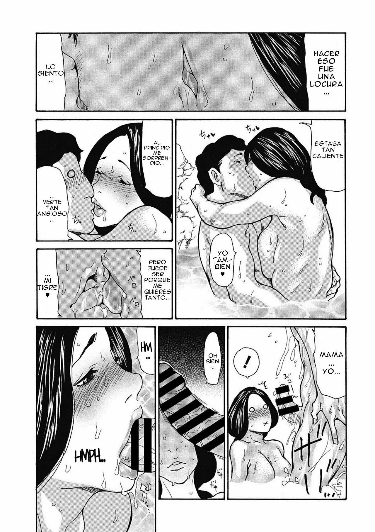 [Aoi Hitori] Gibo Nashikuzushi [Spanish] [Perplexion Translations] [Digital]