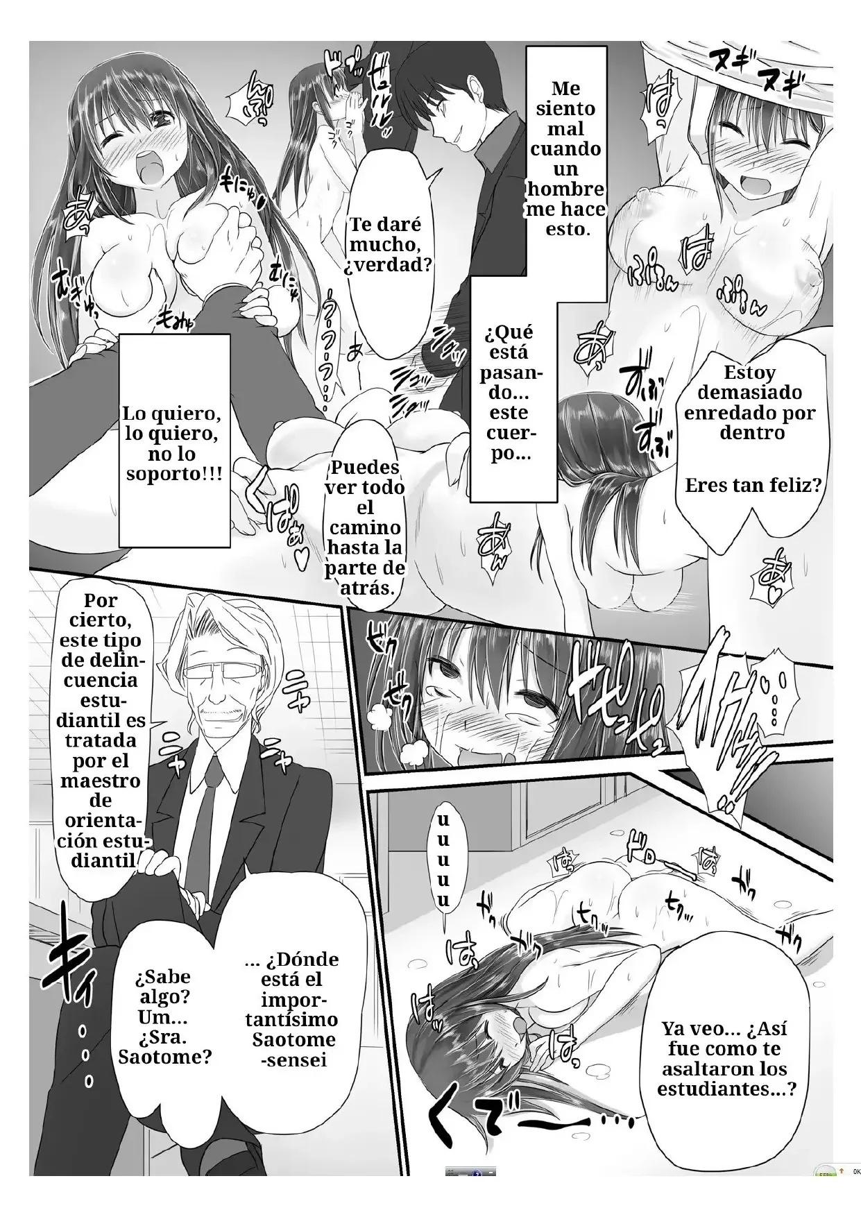 Tennyuu Sensei -Danshikou No Kiraware Kyoushi Ga Nyotaika Shitara- 1 - 29