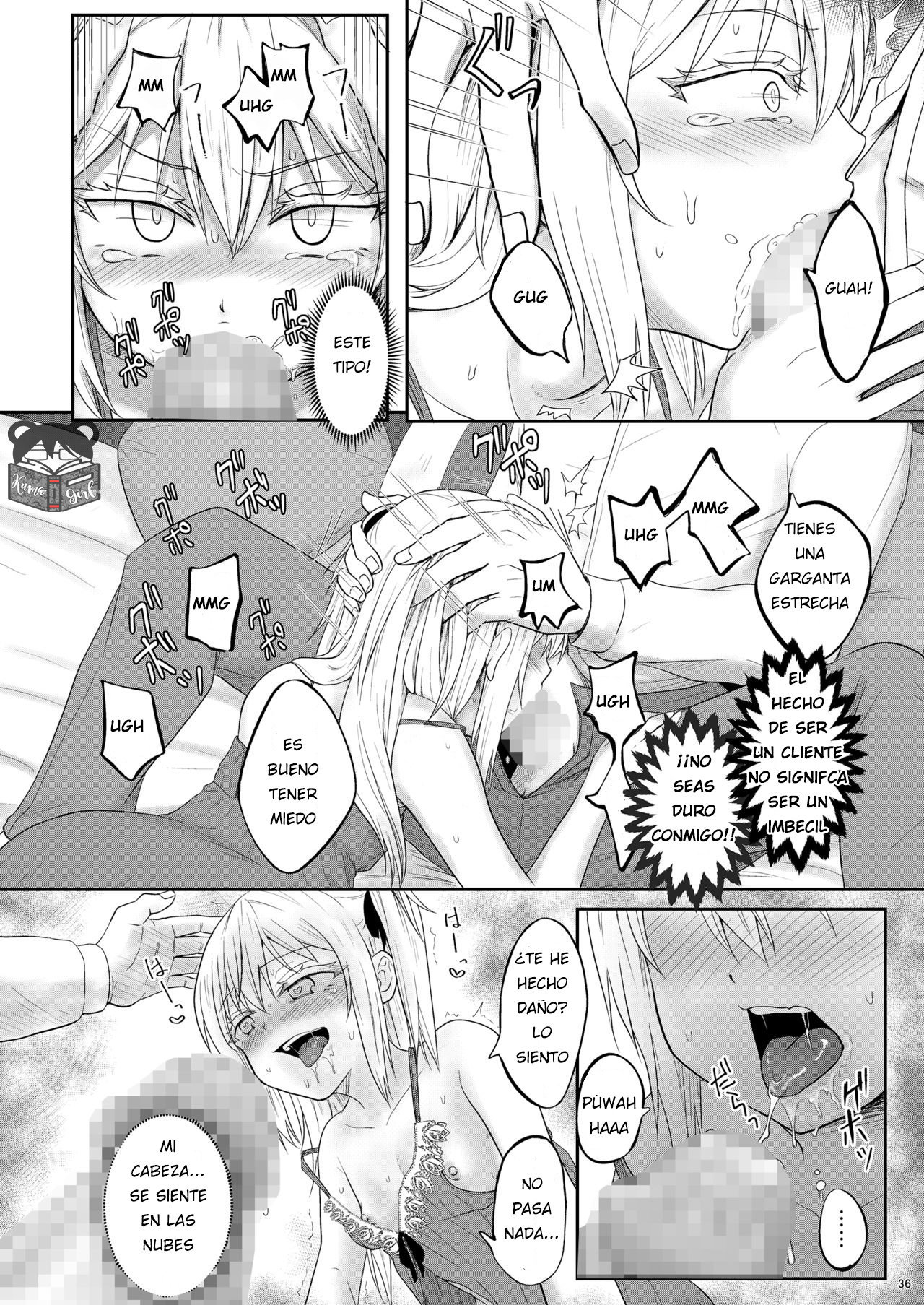 ¡Ecchi na Rimuru-sama no Matome! - 31