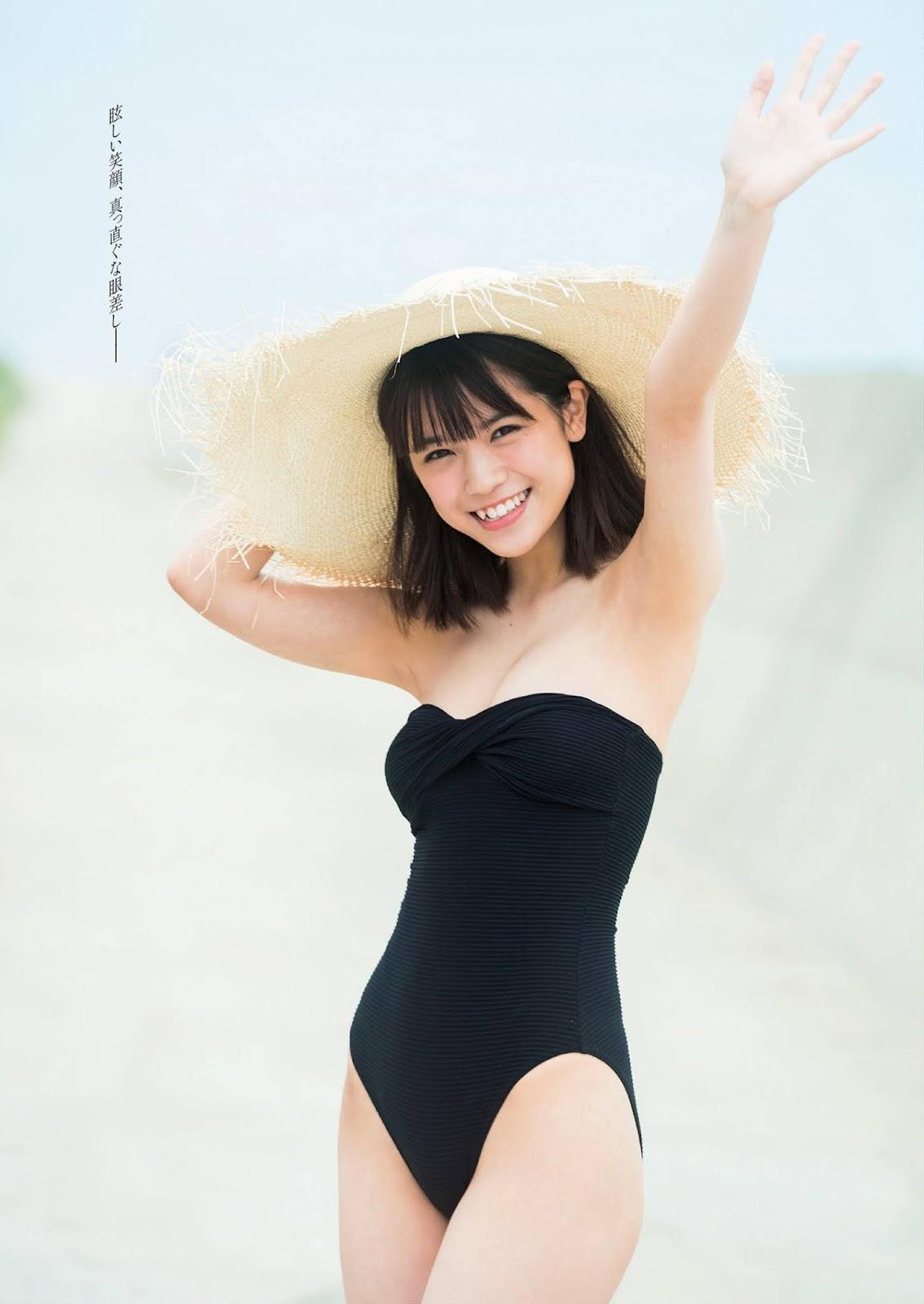 Yuka Murayama 村山優香, Weekly Playboy 2021 No.35 (週刊プレイボーイ 2021年35号)(3)
